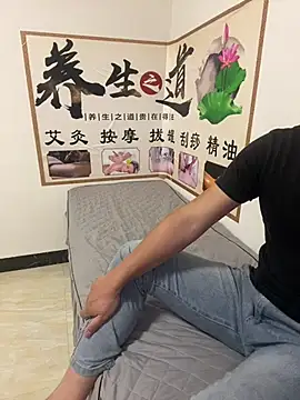 Snapshot of qujing002 chatting on July 2026 01:39:01 PM qujing002 online show from July 2026 01:39:01 PM