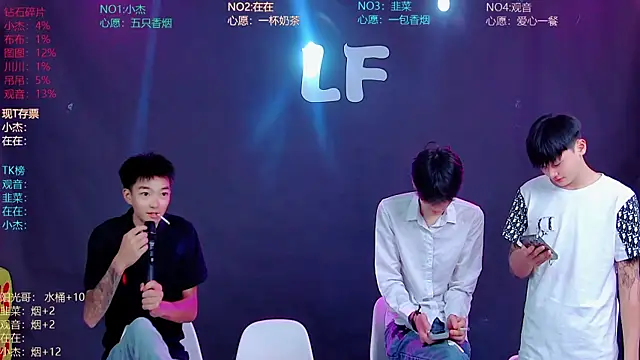 M-handsome-boy online show from July 2026 01:56:01 AM