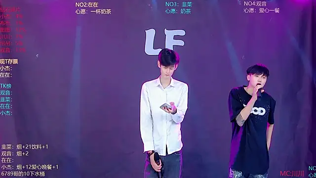 M-handsome-boy online show from July 2026 02:15:02 AM