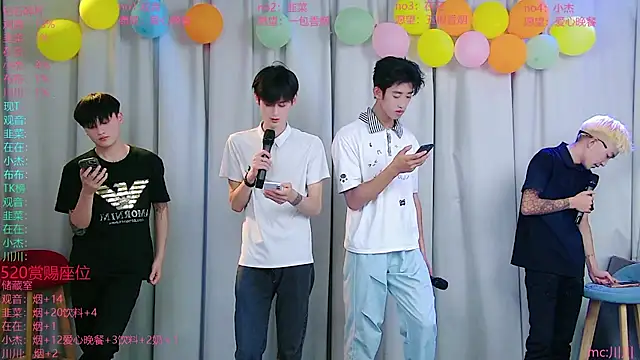M-handsome-boy online show from July 2026 03:21:02 PM