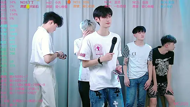 M-handsome-boy online show from August 2026 10:39:01 AM
