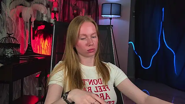 BellaRosewood online show from July 2026 10:21:02 AM