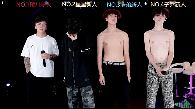EXO-666 online show from June 2026 09:14:01 AM
