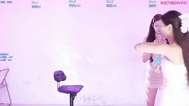 AOA--girl online show from June 2026 01:52:01 PM