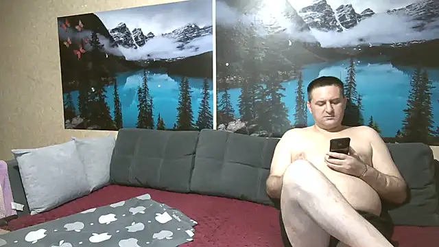 Snapshot of BiManKleo chatting on July 2026 06:52:01 AM BiManKleo online show from July 2026 06:52:01 AM