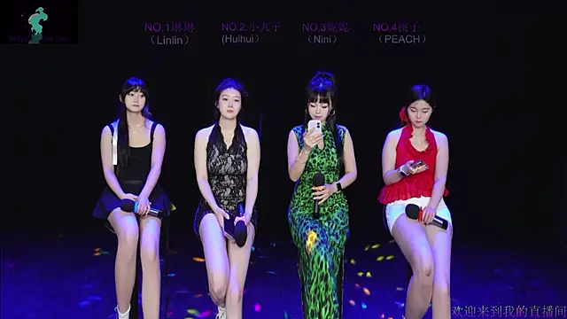 susu-001 online show from June 2026 11:04:01 AM