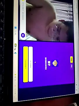 shichen88 online show from June 2026 01:43:01 PM