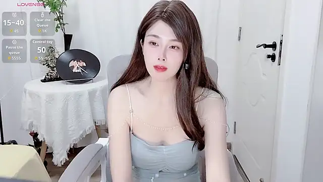 Snapshot of Guokoi chatting on July 2026 12:32:02 PM Guokoi online show from July 2026 12:32:02 PM