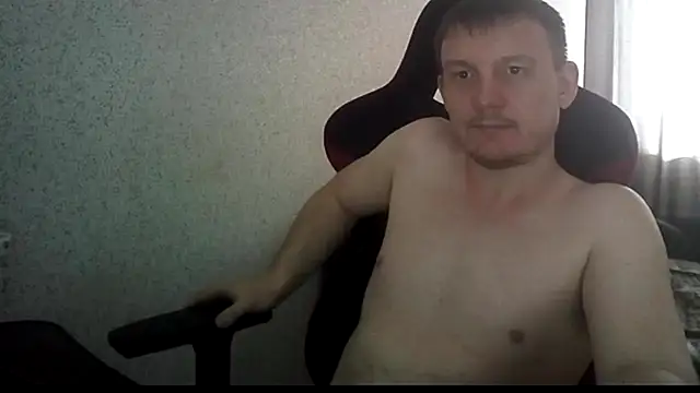 Snapshot of MysteriousWanderer chatting on July 2026 02:09:02 AM MysteriousWanderer online show from July 2026 02:09:02 AM