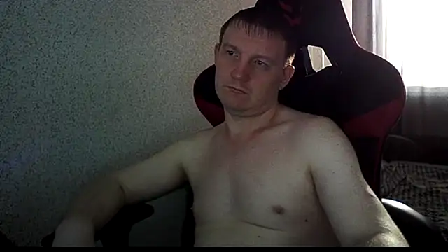 Snapshot of MysteriousWanderer chatting on July 2026 12:42:01 AM MysteriousWanderer online show from July 2026 12:42:01 AM