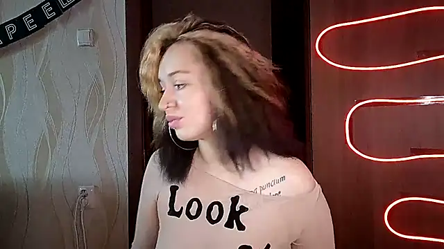 Snapshot of ElianaFox_ chatting on July 2026 08:29:01 AM ElianaFox online show from July 2026 08:29:01 AM