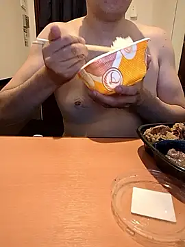 Narinaring online show from July 2026 03:29:02 PM
