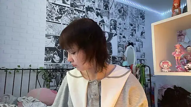 cutepip online show from July 2026 11:27:01 AM