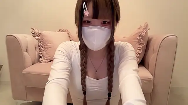 uni u2 online show from July 2026 03:14:02 PM