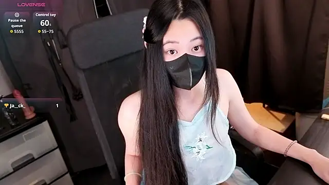Snapshot of _hudie_chan chatting on August 2026 11:48:02 AM hudie chan online show from August 2026 11:48:02 AM