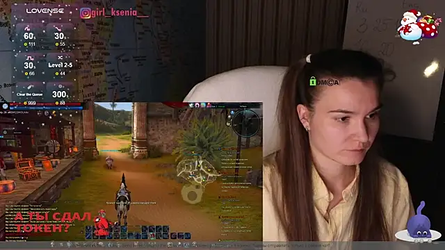 Snapshot of Girl_Ksenia chatting on January 2025 12:23:01 AM Girl Ksenia online show from January 2025 12:23:01 AM