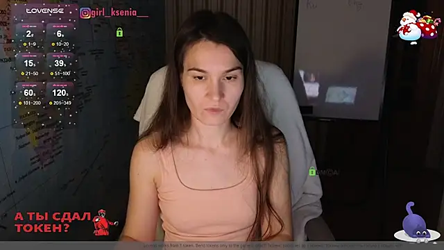 Snapshot of Girl_Ksenia chatting on January 2025 12:04:01 AM Girl Ksenia online show from January 2025 12:04:01 AM