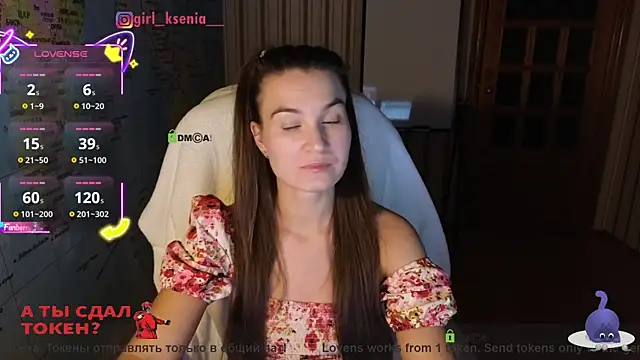 Snapshot of Girl_Ksenia chatting on October 2025 07:13:01 PM Girl Ksenia online show from October 2025 07:13:01 PM
