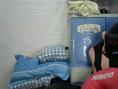 AasianAngelEyesXX online show from December 2024 12:34:01 AM