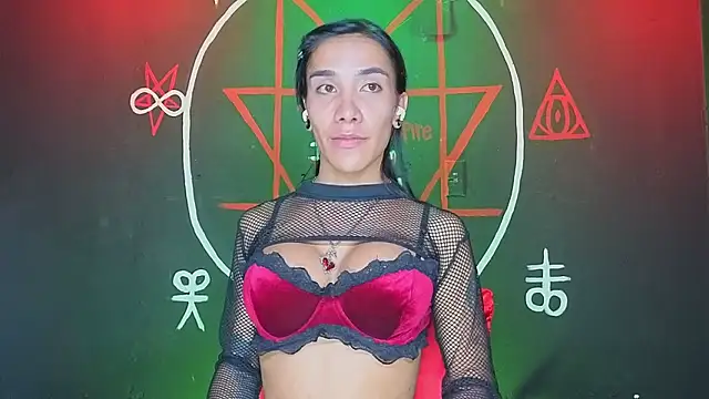 Snapshot of Depresion_Black chatting on October 2025 09:37:01 PM Depresion Black online show from October 2025 09:37:01 PM