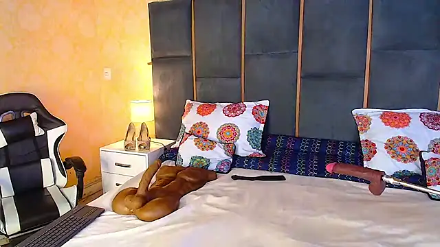 CaseyMoon online show from November 2025 12:28:01 PM