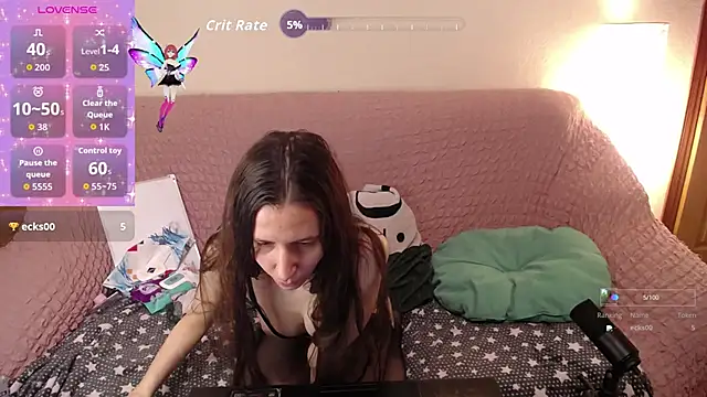 Wings of A Butterfly online show from November 2025 05:24:01 PM