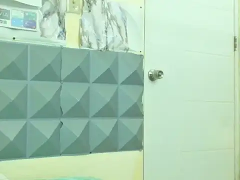 Snapshot of thesugar32 chatting on February 2026 01:53:02 PM thesugar32 online show from February 2026 01:53:02 PM