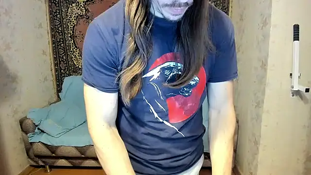 Marrymepls online show from January 2025 04:17:02 PM