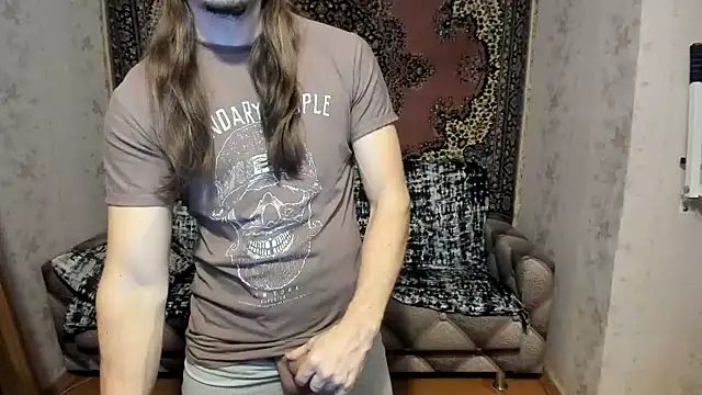 Marrymepls online show from January 2025 03:58:01 PM