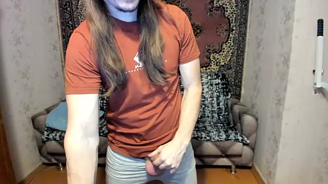 Marrymepls online show from February 2025 01:08:02 PM