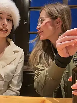 Etwas neugierig online show from March 2026 05:51:01 PM