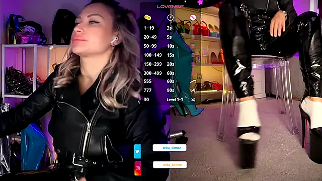 Erika Kirman online show from December 2025 11:04:02 AM