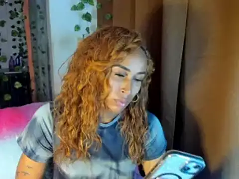 CarameloCeron online show from September 2025 05:16:02 PM