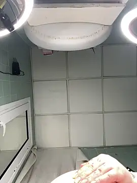 Snapshot of Anal_Top chatting on January 2025 07:52:01 AM Anal Top online show from January 2025 07:52:01 AM