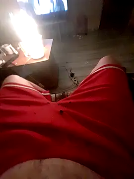 Peterek0 online show from November 2025 04:28:02 AM