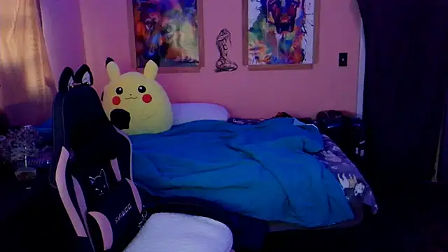 AsiaGoesPro online show from December 2025 05:42:01 PM