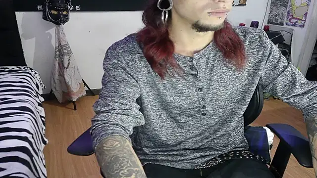 davidroses420 online show from January 2025 04:58:01 AM