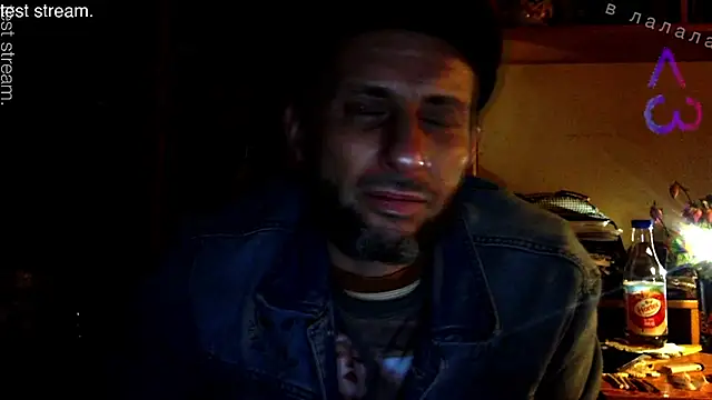 Snapshot of FireFox_Feel chatting on January 2025 12:23:01 AM FireFox Feel online show from January 2025 12:23:01 AM