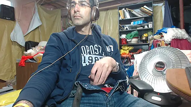 Snapshot of Gsmile1 chatting on December 2024 04:49:02 PM Gsmile1 online show from December 2024 04:49:02 PM