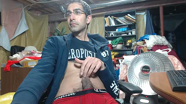 Snapshot of Gsmile1 chatting on December 2024 11:19:02 PM Gsmile1 online show from December 2024 11:19:02 PM