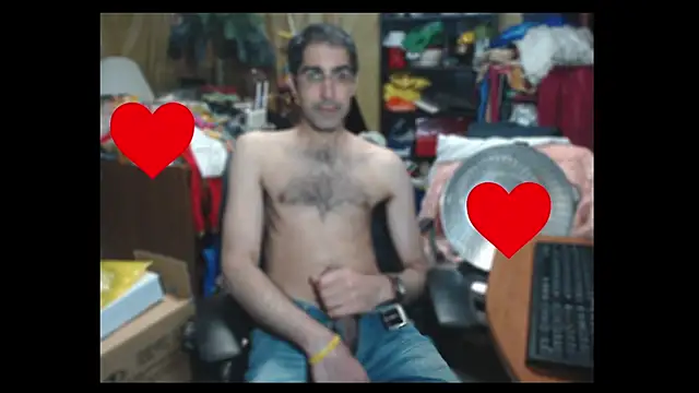 Snapshot of Gsmile1 chatting on January 2025 06:06:01 PM Gsmile1 online show from January 2025 06:06:01 PM