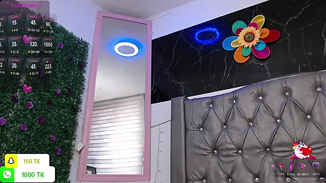 Snapshot of LAILAGUMMY chatting on December 2025 02:01:02 PM LAILAGUMMY online show from December 2025 02:01:02 PM