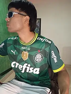 Snapshot of pinedasex777 chatting on November 2025 12:10:02 AM pinedasex777 online show from November 2025 12:10:02 AM