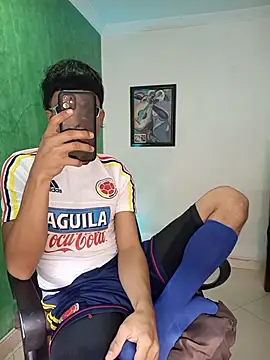 Snapshot of pinedasex777 chatting on November 2025 12:27:02 PM pinedasex777 online show from November 2025 12:27:02 PM