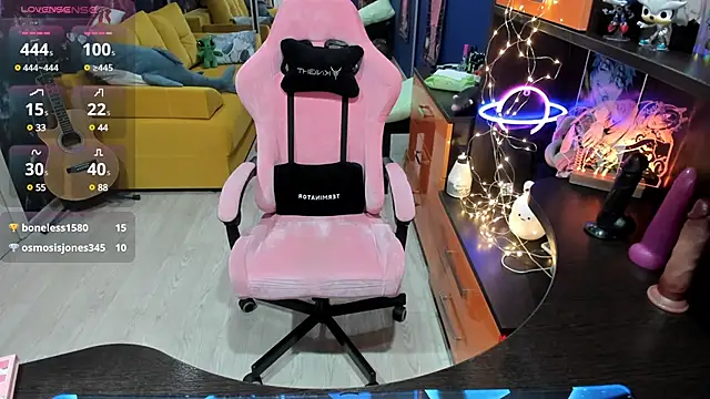 Snapshot of Softie_Sofy chatting on March 2025 07:41:02 AM Softie Sofy online show from March 2025 07:41:02 AM