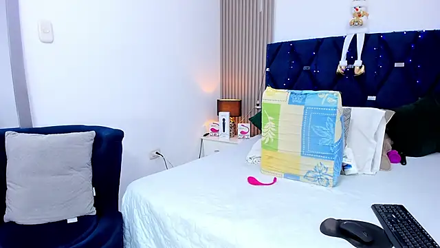 Snapshot of gabytyara2 chatting on December 2025 04:35:02 PM gabytyara2 online show from December 2025 04:35:02 PM