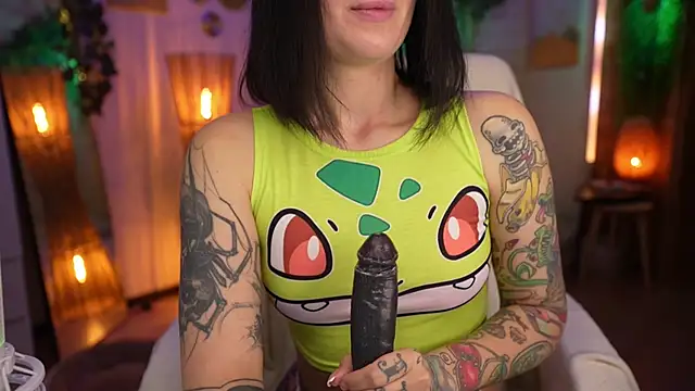 Snapshot of KeokiStar_ chatting on February 2025 05:04:02 PM KeokiStar online show from February 2025 05:04:02 PM