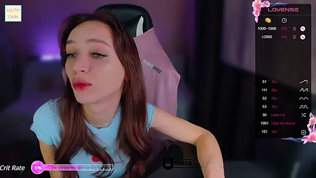 Snapshot of Lilith_Cain chatting on December 2024 06:58:02 PM Lilith Cain online show from December 2024 06:58:02 PM