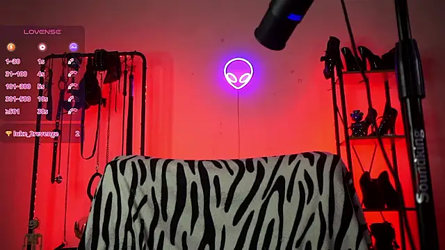 CyberXGoddess online show from February 2026 06:12:01 AM