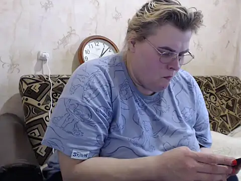 Ameliabusty online show from November 2025 11:10:01 AM